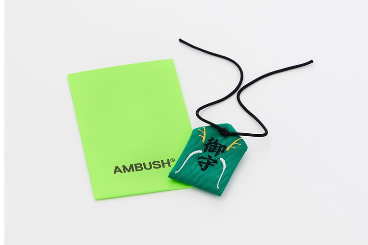 AMBUSH®︎ から2024年の干支である辰をモチーフとしたお守りが発売