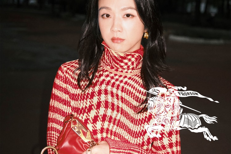 Burberry 正式發佈全新 2024 新春佳節系列