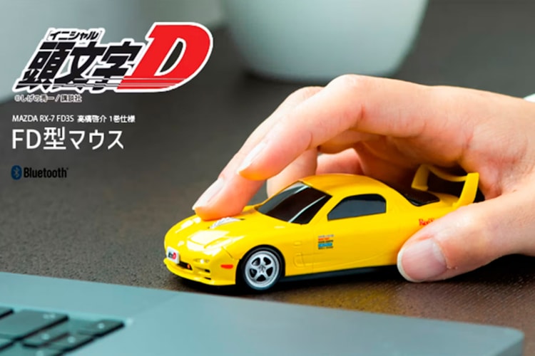 人気漫画『頭文字D』高橋啓介バージョンのマツダ RX-7 FD を模したワイヤレスマウスが登場