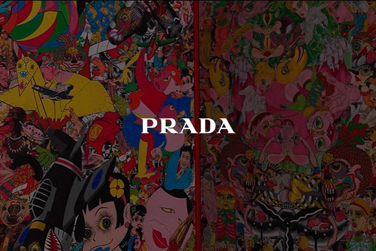 Prada 青山店を彩った田名網敬一のサイケデリックな展覧会に迫る